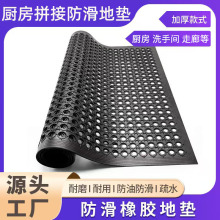 �N���؉|�������K��ˮ�Ӻ��_�|��ĥ�U�ղ͏d���S��ˮ���ɶ��Ɖ|��