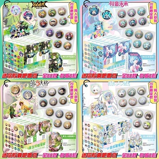 �����z�Ұ���ͨ����25mm��߅�������Ԫ�����p�W�R���F����