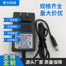 12.6V2a�늳س����ˮƽ�x�^���ۺ���ƽ��܇����������Դ