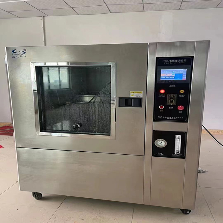 淋雨试验室淋雨试验箱摆管式淋雨试验箱IPX34汽车淋雨试验房厂家