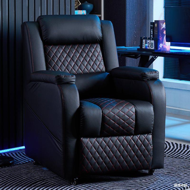 New Gaming Internet Cafe Sofa Chair, Internet Cafe Game Room Single-Person Integrated Table and Chair, Reclining Lazy Backrest Office Chair