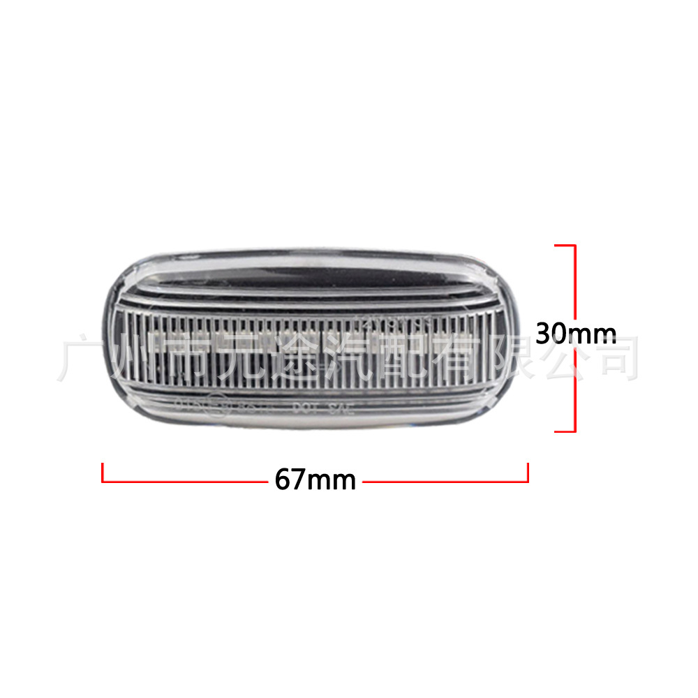 Suitable for Audi A3S38Pa4Rs4S4B6B7A6S6Rs6C5C7 Fender Car Turn Signal Side Light