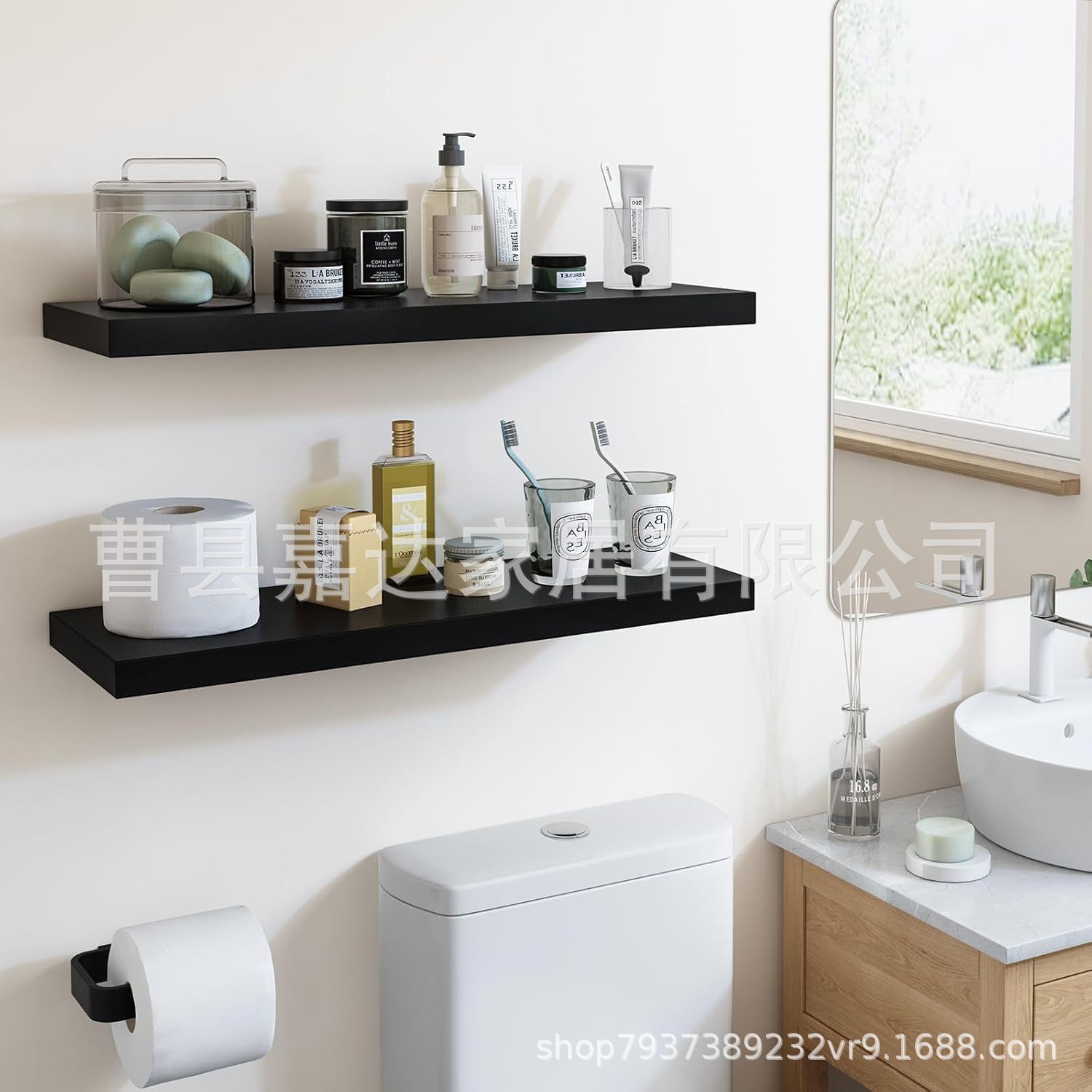 2피스 검정색 통합 스탠드