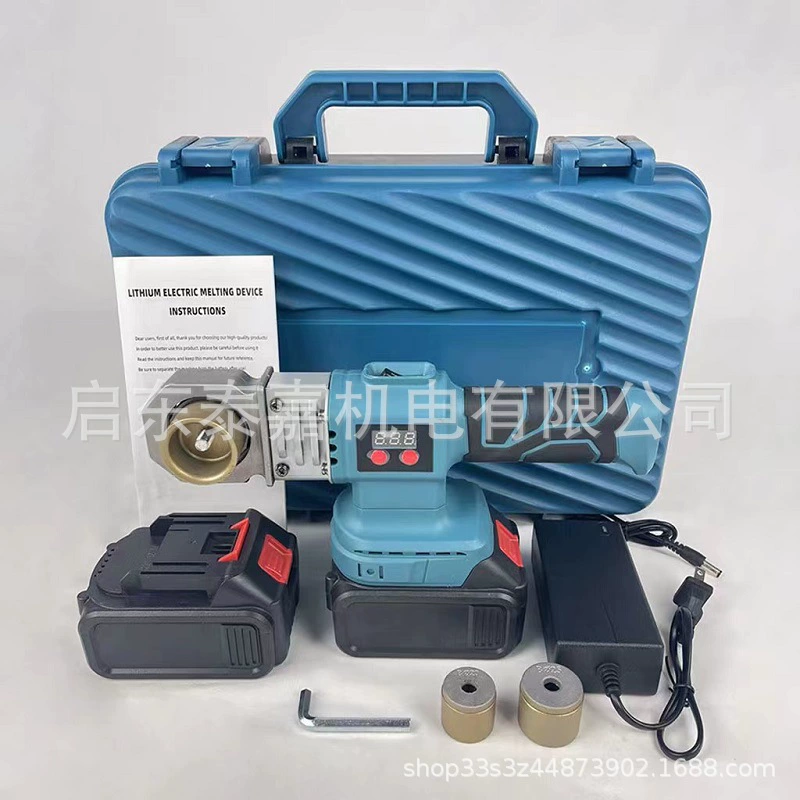Оптовая Продажа с фабрики Литиевая электрическая термоплавкая машина PPR перезаряжаемая термоплавкая машина водопроводная труба PE инженерный сварочный аппарат беспроводной Горячий контейнер