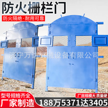 1.4*1.8����ř��T MFHSL�����������p���ȷ����ˮ�����T�S��