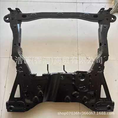 Front axle specifically the Li L7, L8, and L9