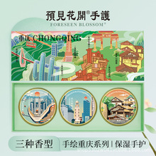 o˪AҊ_ؑcؘo˪aˮаֶYƷ