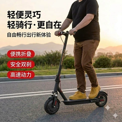 Cross-Border Electric Scooters, Foldable Qatlanan elektrik skuterlər
