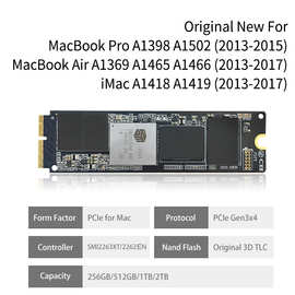 苹果硬盘  适用于苹果笔记本固态硬盘  for macbook air pro ssd