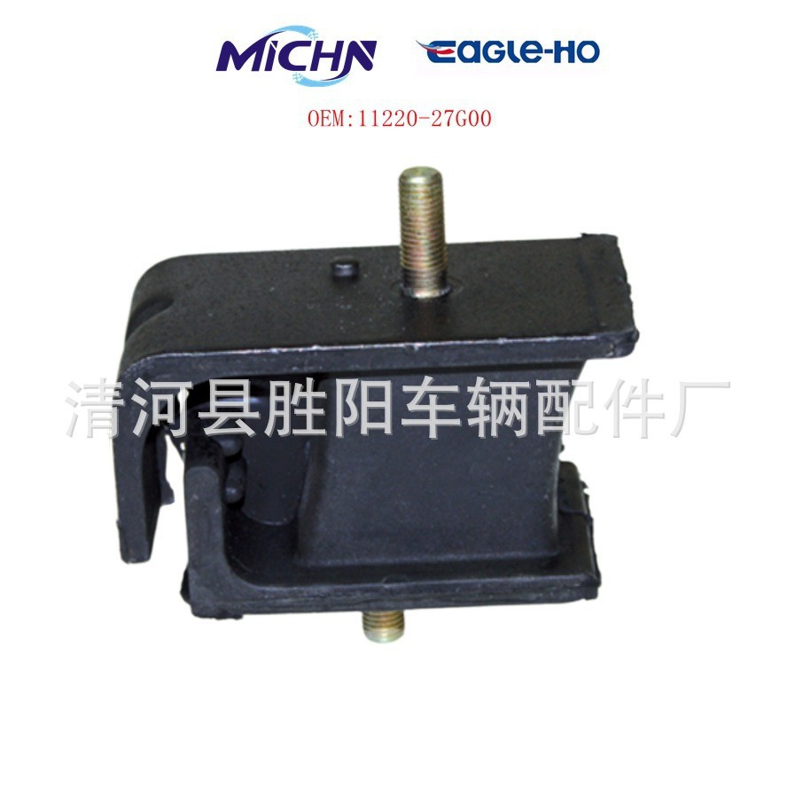 Soporte de Motor 11220-27G00 11220-09X50A 11220-36N00 11220-9X50A para Nissan
