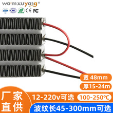 ů�L�C���Cptc�l��Ƭ ��Ь���l��K�^���ӟ��� ���¼�PTC�l��K