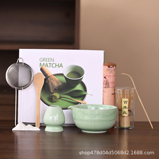 Japanese-Style Matcha Tea Ceremony Tools Set with Tea Whisk and Spout Tea Bowl for Home Use, Ceramic Song Dynasty Tea Set