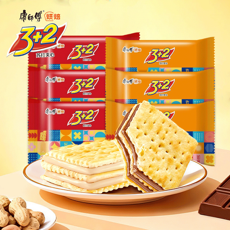 康师傅3+2混合口味散装苏打夹心饼干三加二办公室小零食休闲食品