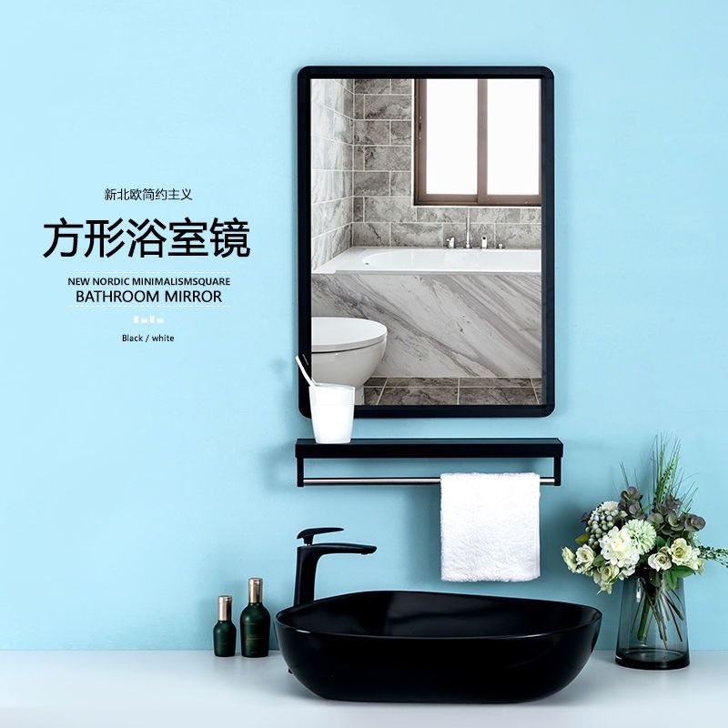 Scandinavian Bathroom Square Mirror Bathroom Mirror with Storage Rack Punch-Free Wall-Mounted Toilet Toilet Vanity Mirror