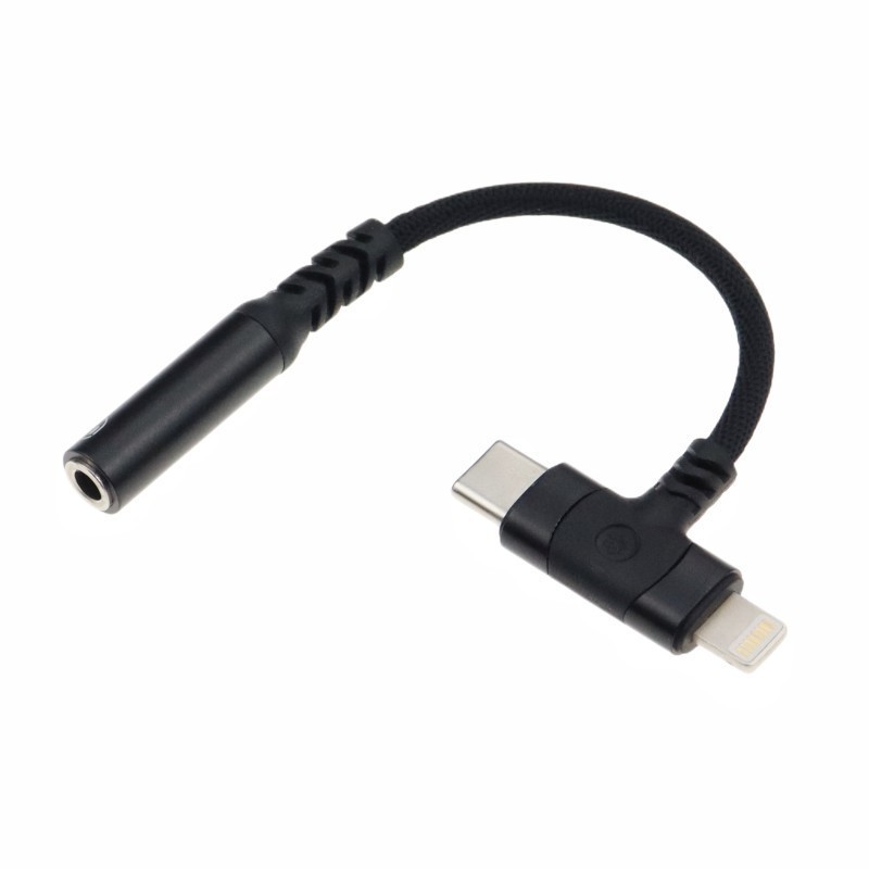 アップル華を適用して米携帯電話のイヤホン中継ケーブル3.5mm変換type c iphoneオーディオアダプタ|undefined