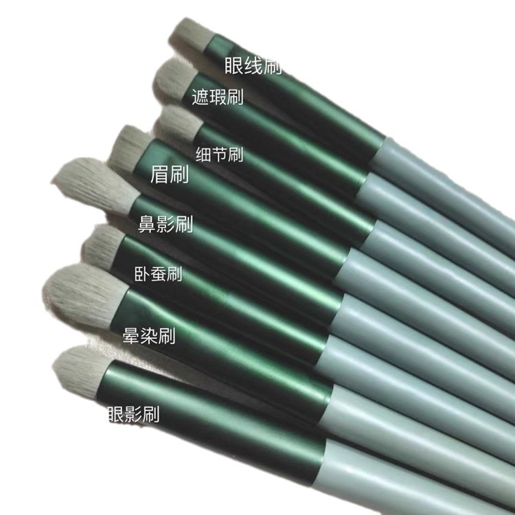 13 Four Seasons cepillo de maquillaje verde belleza verde de secado rápido cepillo de maquillaje traje super suave rubor cepillo de polvo suelto 22