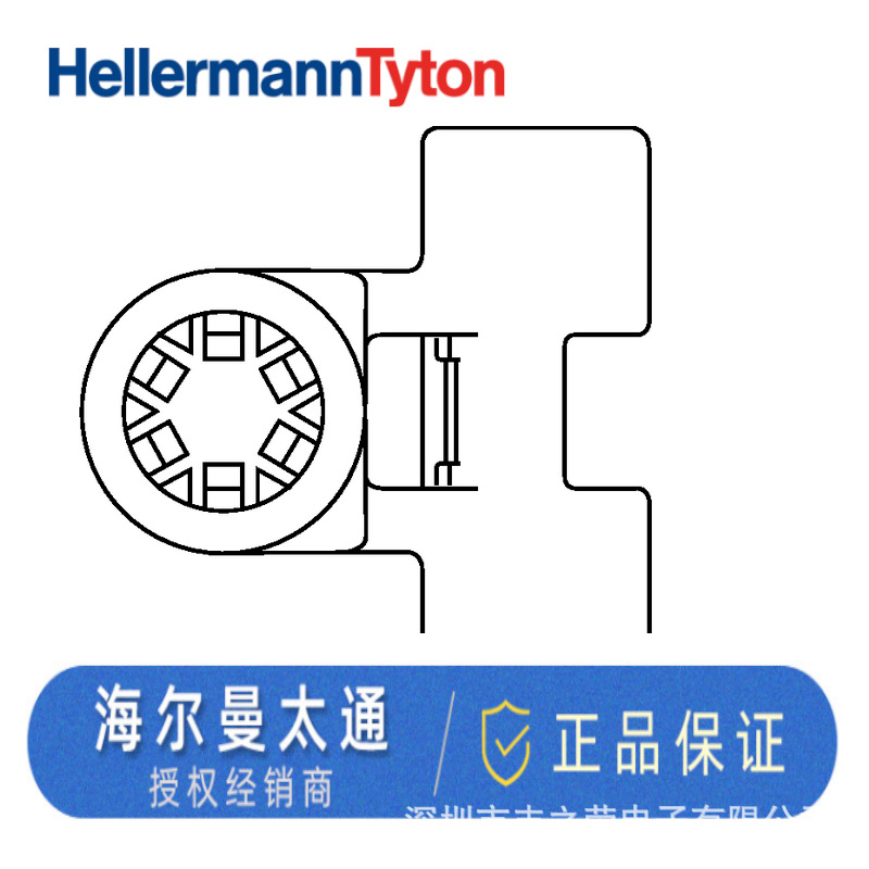 HELLERMANNTYTON������̫ͨ2��ʽ�̶����� T50ROSSBS5  156-00686