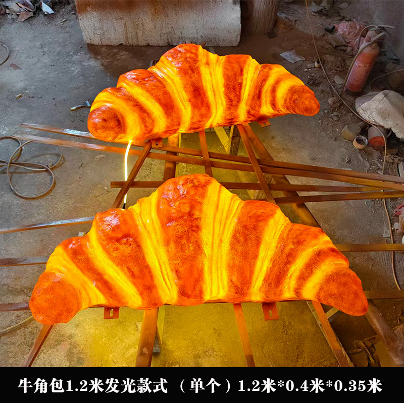 Escultura Decorativa de Helado en Fibra de Vidrio para Exteriores y Tiendas de Postres image 31