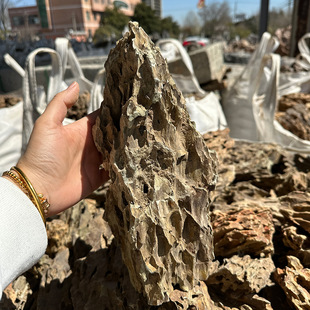 Pine Bark Stone Fish Tank Landscaping Rockery Stone Aquatic Tank Decorative Pine Bark Stone