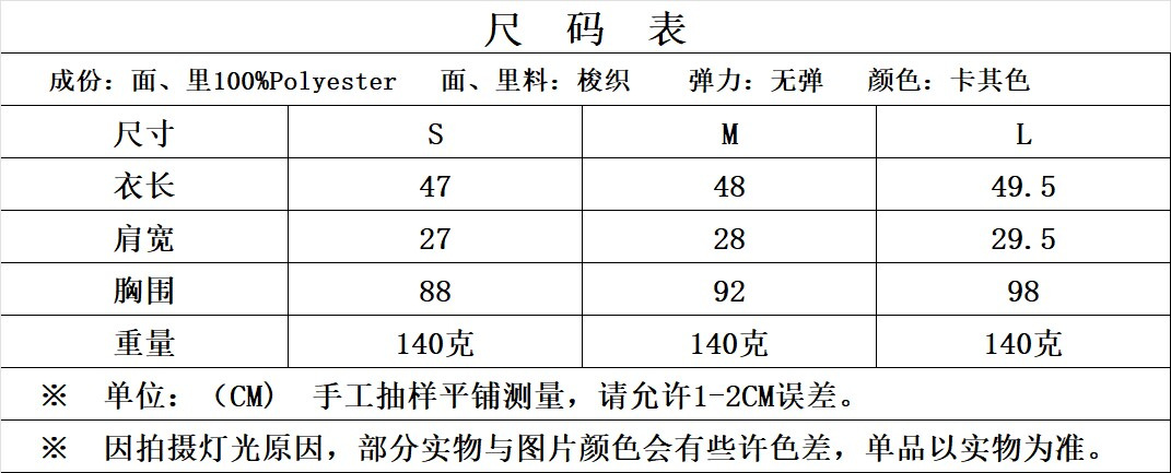 图片 1