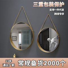 Nordic style iron round wall-mounted mirror bathroom bathroom dormitory mirror wall-mounted washbasin wall-mounted makeup mirror