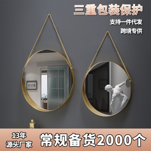 Nordic style iron round wall-mounted mirror bathroom bathroom dormitory mirror wall-mounted washbasin wall-mounted makeup mirror
