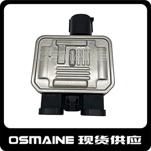 LR045248 LR044833 LR100364 Land Rover Aurora Discovery üçün Rəqəmsal Fan Modulu