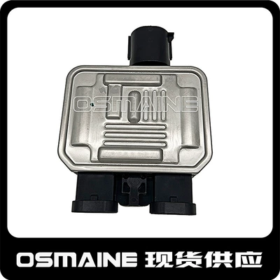 Lr045248 Lr044833 Lr100364 Is Suitable for Land Rover 2 Aurora Discovery Shenxing Digital Fan Module (Fan)