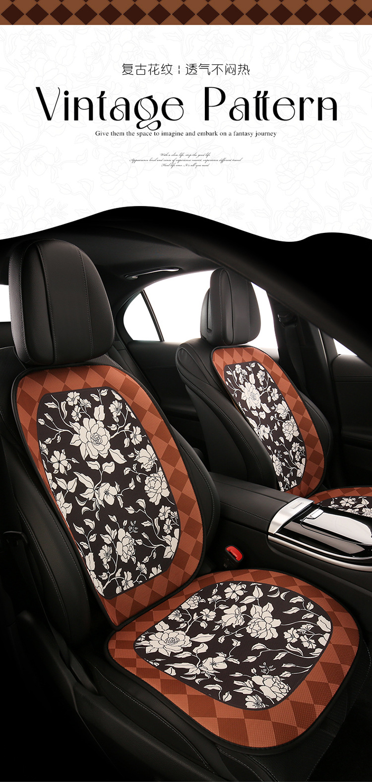 Car seat cushion four seasons universal camellia seat cushion cute seat cover fabric car seat cover non-slip goddess car cushion
