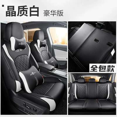 Volkswagen ID4X/ID4crozz seat cover, Modelə uyğun (Original) oturacaq örtükləri - crystal-white-deluxe-edition-rear-full-package-special-car