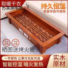 ���Ì�ľȡů��늻���늻�Ͱ�����俾��������tů����ů�_����Ͱ