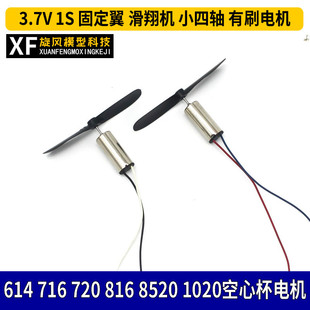 ��ģ���b���w�C���ı�늙C614 716 8520 1020 ���ُ����R�_������