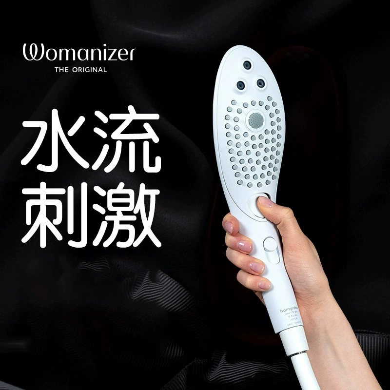 womanizer豹美人 Душ-волна сексуальная игрушка массажер водяной поток во взрослых товарах
