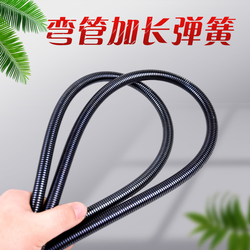 Pvc線管スプリング線管曲げ管スプリング電気工管の糸通し管の引張スプリングの曲げ管スプリングの現物|undefined