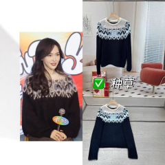即墨厂家09050125法国ROUJ明星同款费尔岛毛衣新款好看休闲