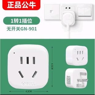 ��ţ�����^�D�����^�D�Q������һ�Dһ��λ���˲��^3�_׃2�_GN-901