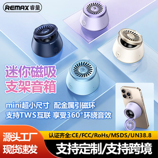 REMAX����¿�TWS�{����푟o����y����֧�ܵ���������С����MB02