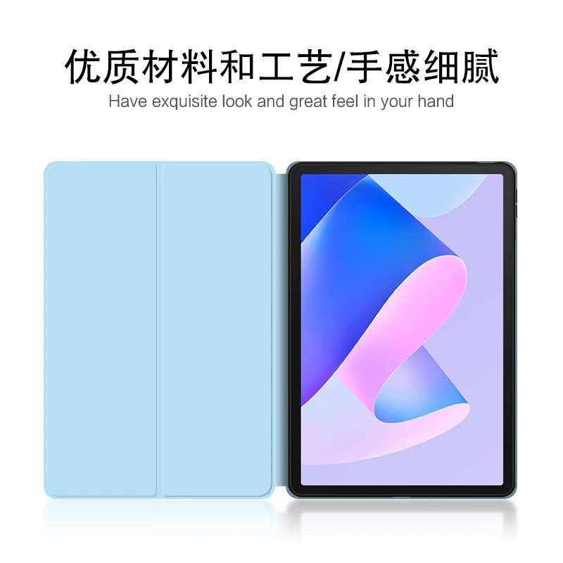 Защитный чехол для планшета Huawei MatePad 11 2023 года, 11-дюймовый, кожаный чехол DBY-W00 /W10