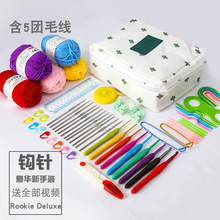 �hᘹ������b �W�����W�߾���ȫ�ײ��P䓹��diy���ϰ�ë��ᘽ̳�