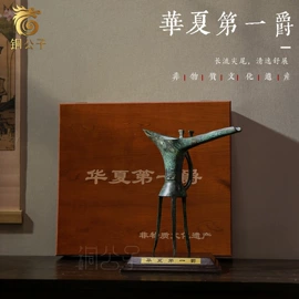 仿古青铜器;景观雕塑;其他装饰摆件