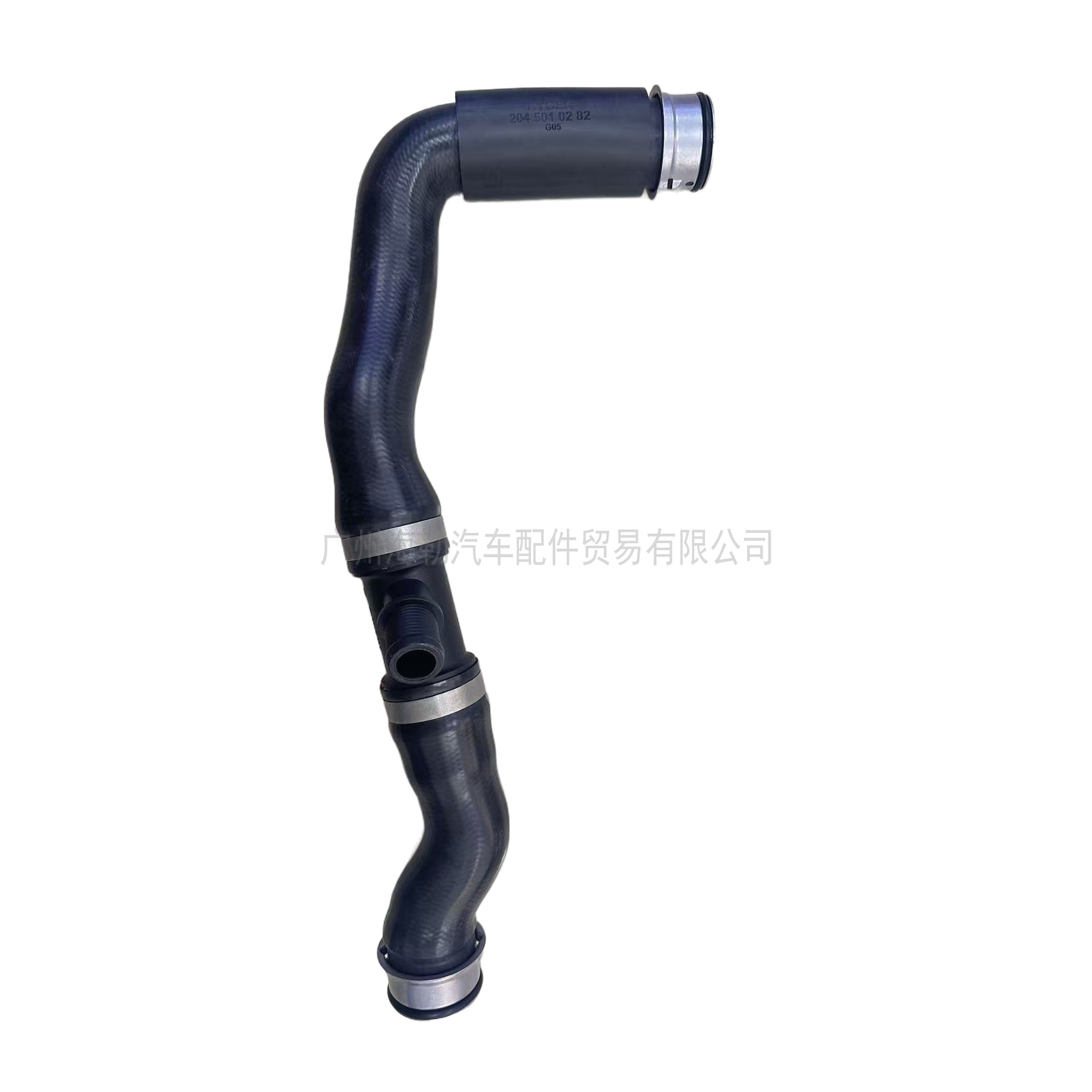 A2045010282 Suitable for Mercedes-Benz W204 Coolant Hose 204 501 02 82