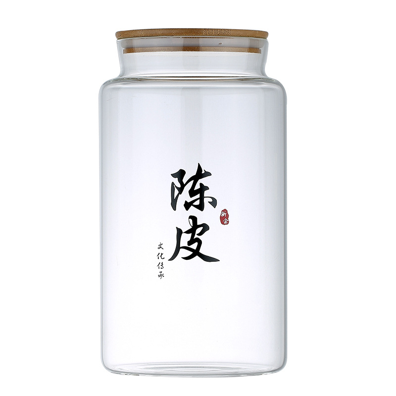 Frasco de almacenamiento de cáscara de mandarina de gran capacidad, frasco de té de vidrio de borosilicato alto, frasco de almacenamiento sellado de vidrio para el hogar para granos y cereales.