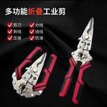 ˹��߶๦���FƤ�������P䓵����h��늹�����Ӳ�ȹ��I��;