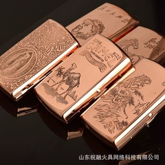 [Zhu Rong] ダブルガン銅 12 タバコボックス銅抗圧力ポータブル金属タバコクリップクリエイティブメンズ卸売