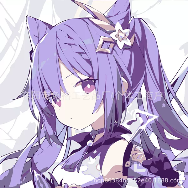 Genshin Impact [Rabbit Grid] 13