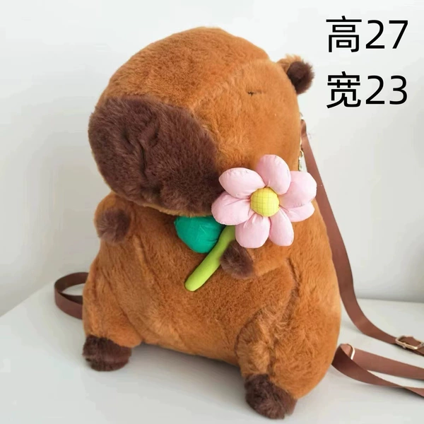 Pink Flower dolphin (high 27 width 23)