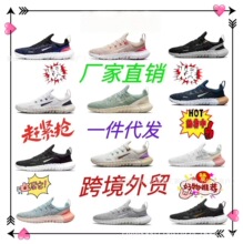 ����ЬFree ����5.0���e�W��͸����H�\���ܲ�Ь�羳���Qһ�����l