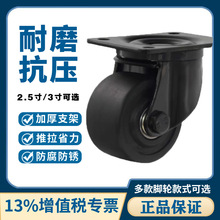 _݆f݆оd2.53綨fx܇zUx܇_݆