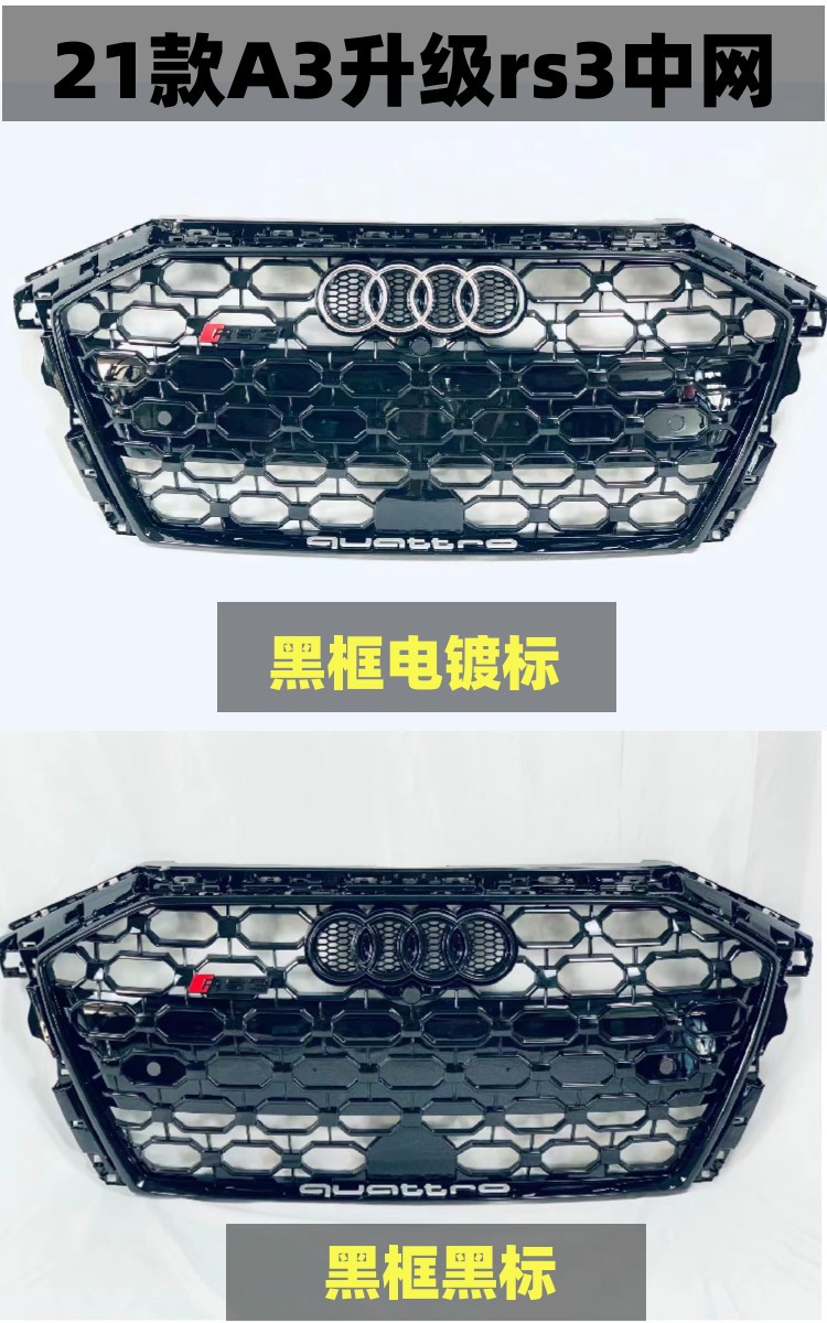 17-23 Audi A3 Modified S3/Rs3 Front Bumper Large Surround S3 Modified Rs3 Front Bumper Large Surround Rear Lip Wholesale