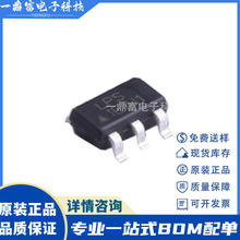 ԭװ LP3981-33B5F 300mA/3.3V�����ѹ��������ѹ��оƬ SOT23-5